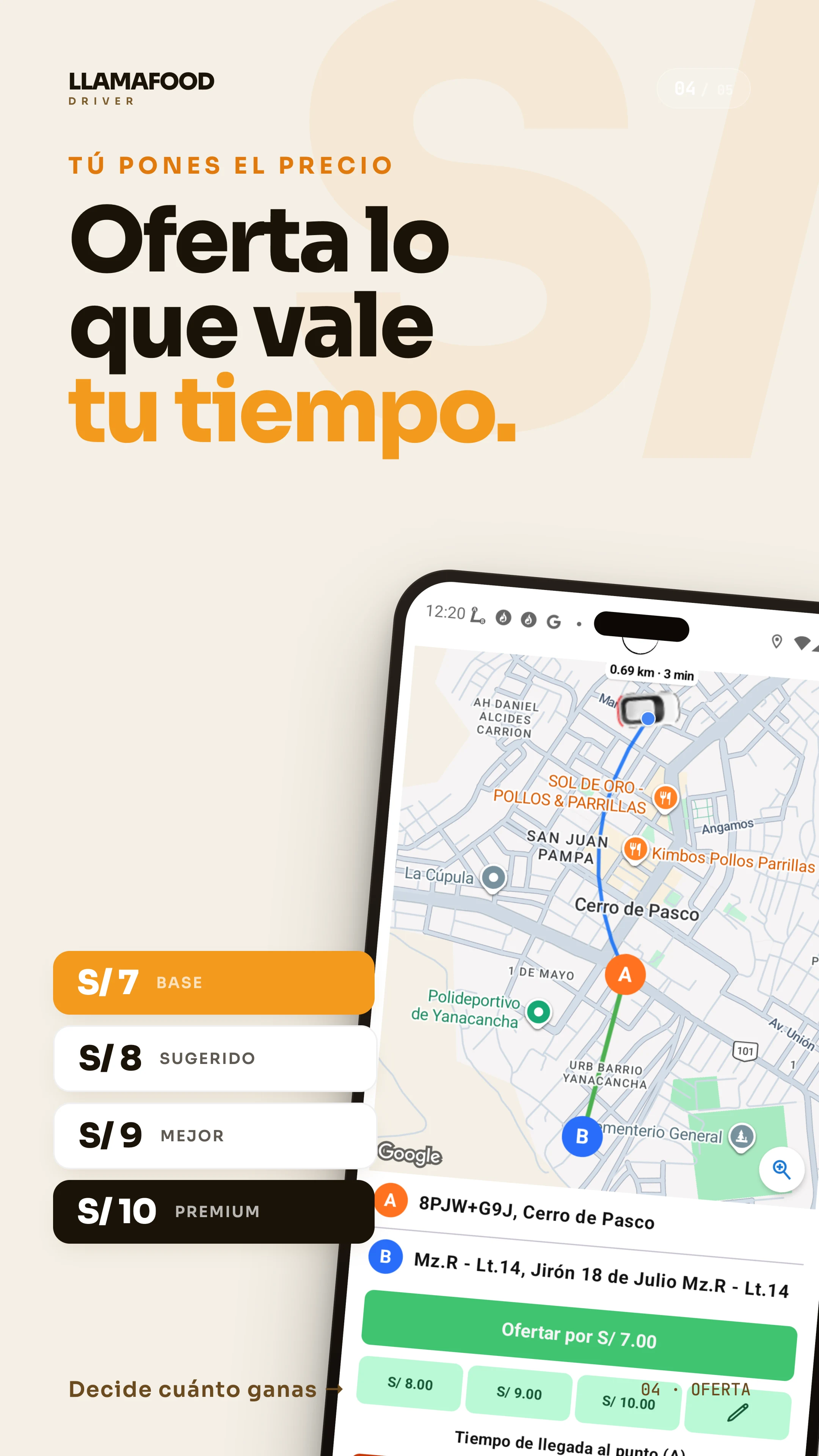 Llamafood Driver screenshot